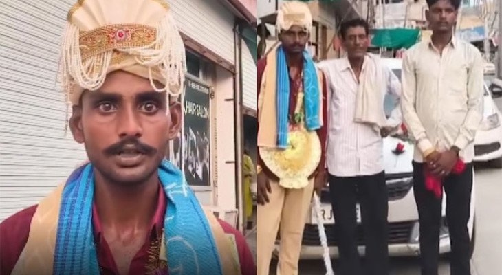 ছবির সঙ্গে বরকে মেলাতে না পেরে বিয়ে ভাঙলেন কনে